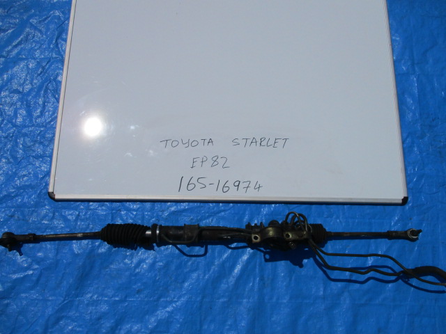 Used Toyota Starlet STEERING LINKAGE AND TIE ROD END